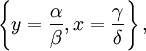 Equilibrium Point